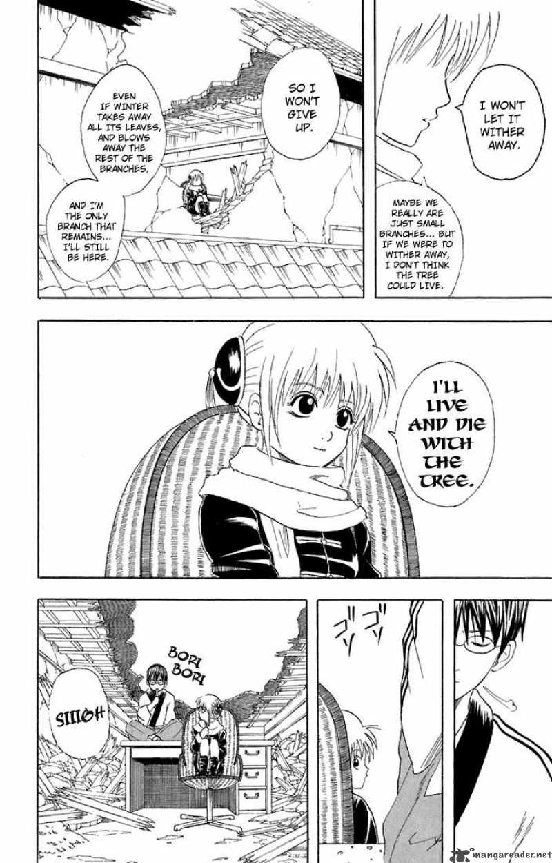 Gintama 51 6