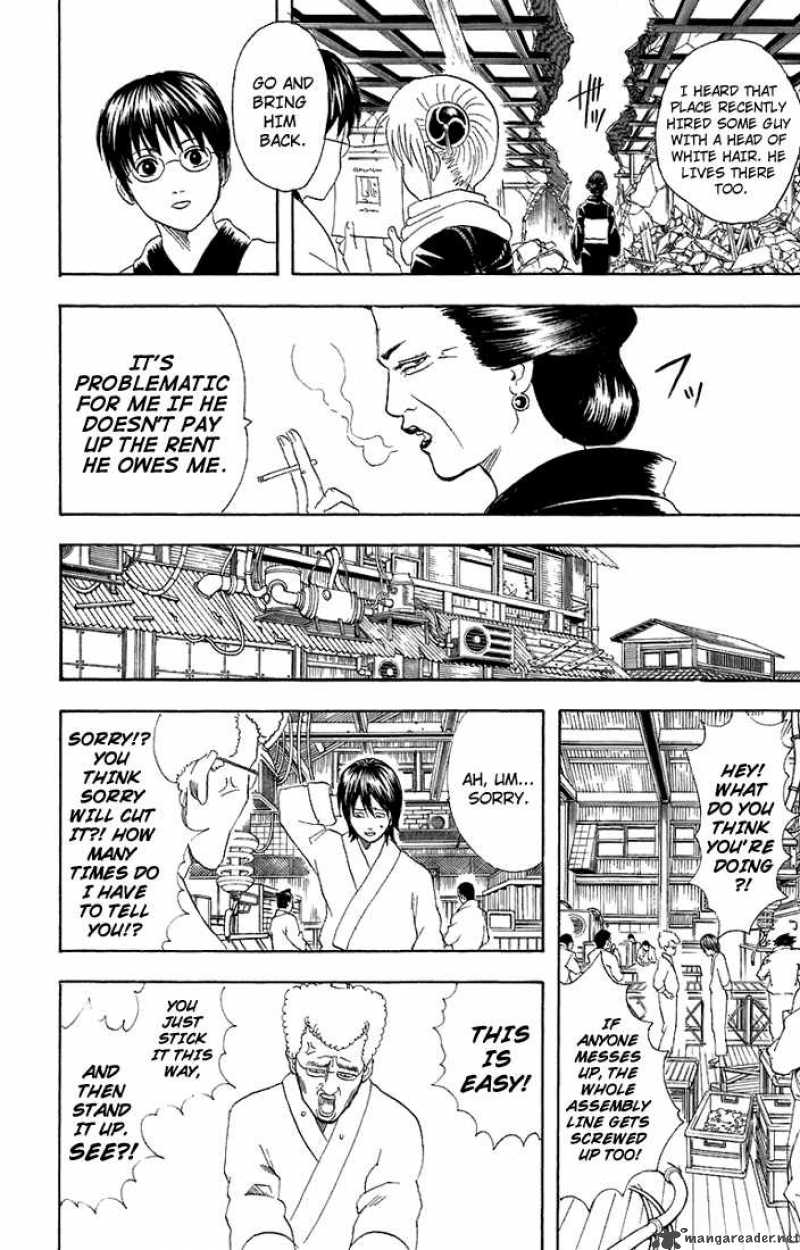 Gintama 51 8