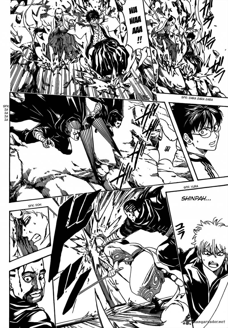 Gintama 510 16