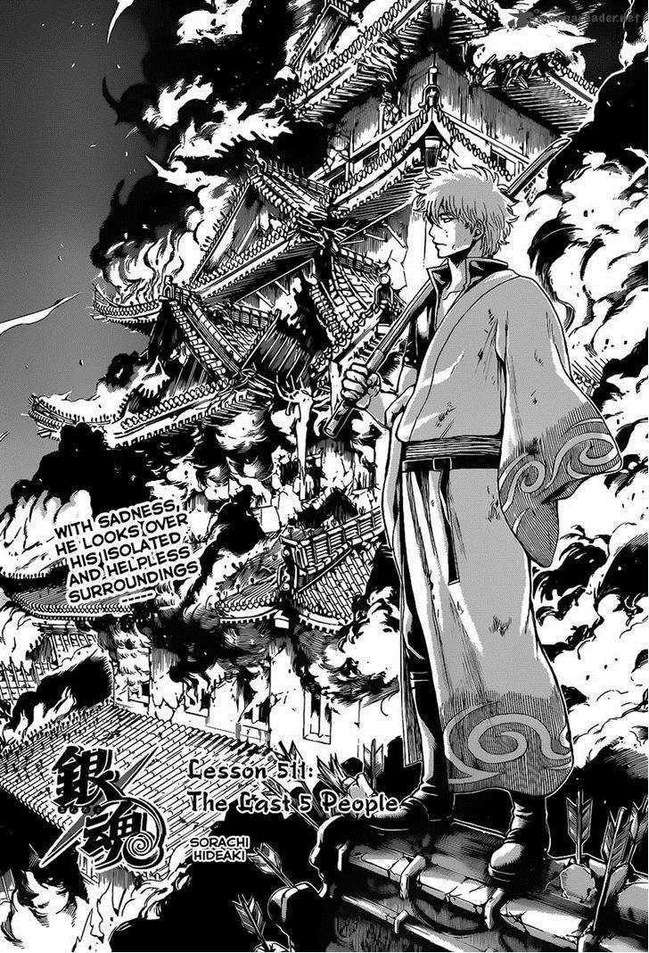 Gintama 511 4