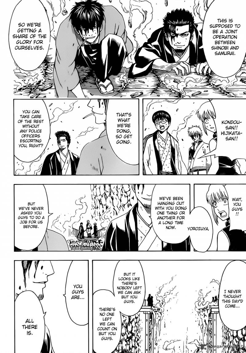 Gintama 512 19