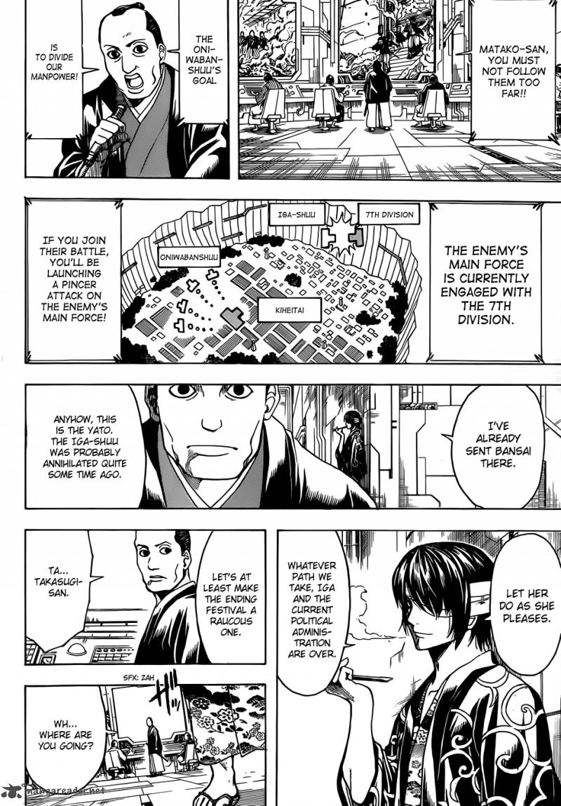 Gintama 512 3