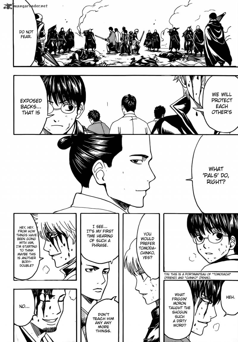 Gintama 512 9