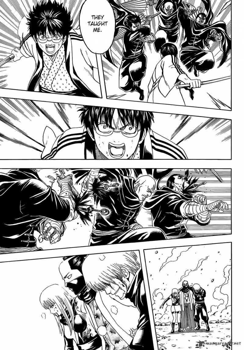 Gintama 515 15