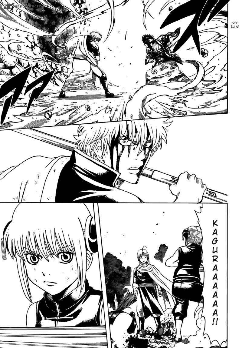 Gintama 515 3