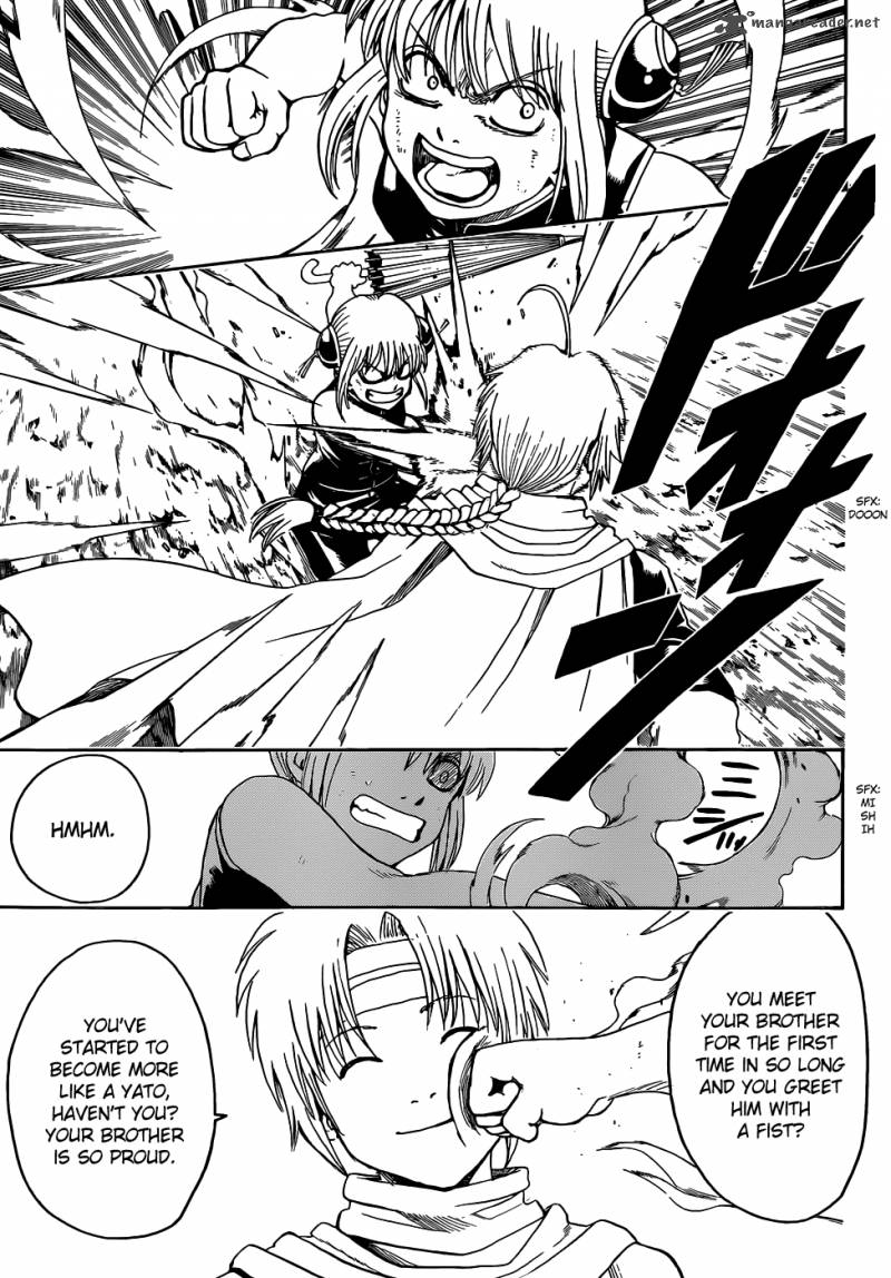 Gintama 515 7