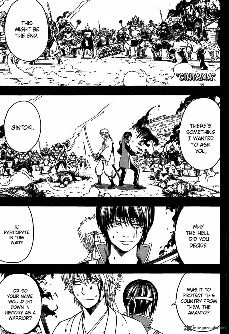 Gintama 516 1