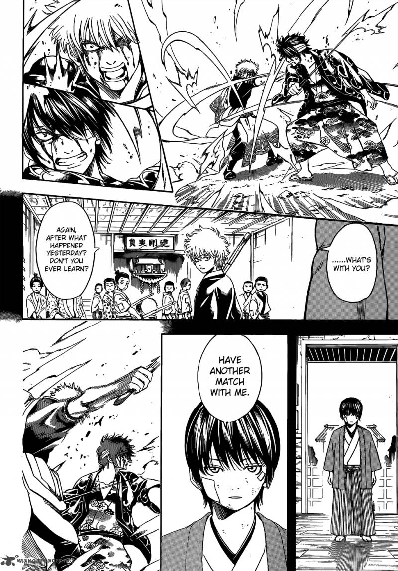 Gintama 517 12