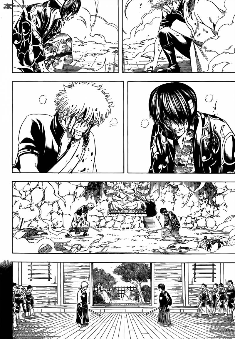 Gintama 517 6