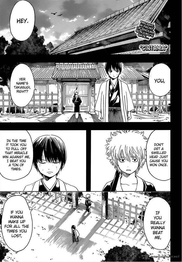 Gintama 518 1