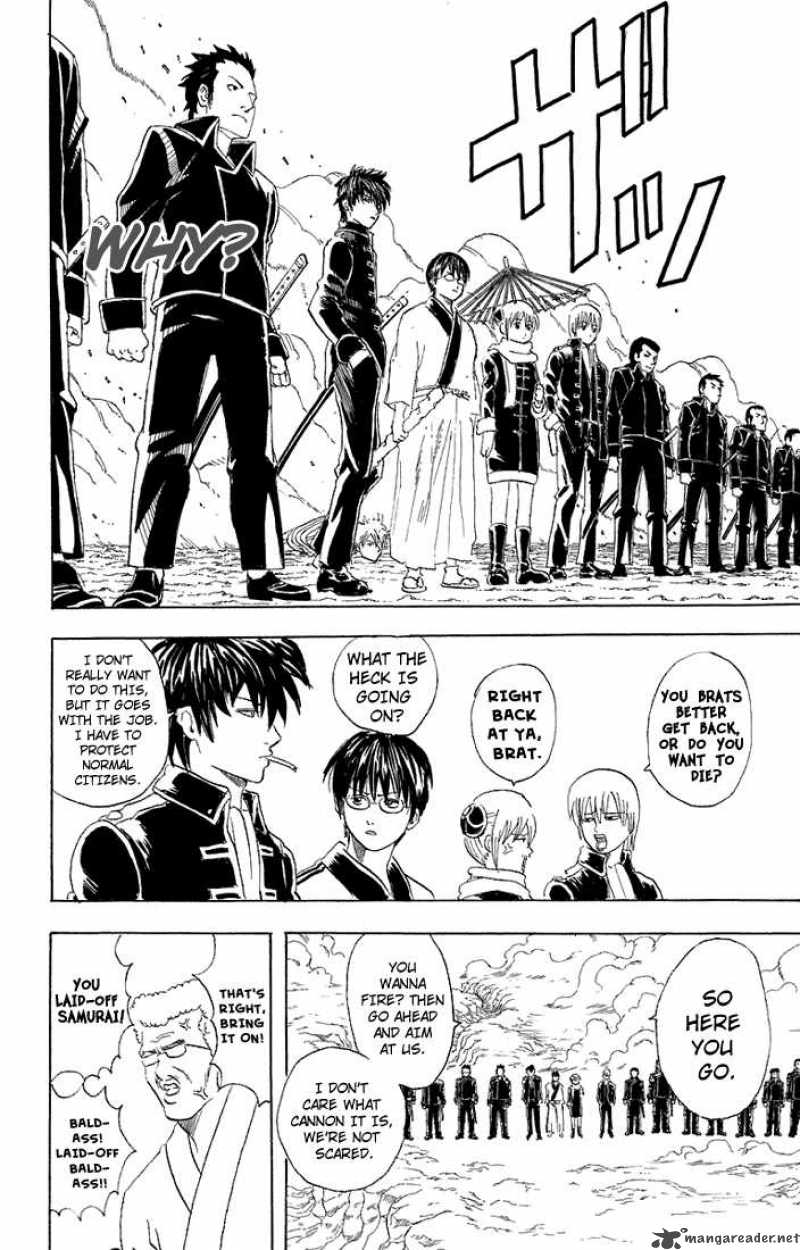 Gintama 52 14