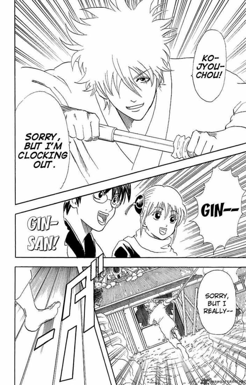 Gintama 52 16