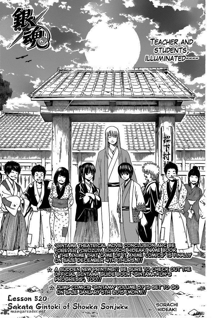 Gintama 520 1