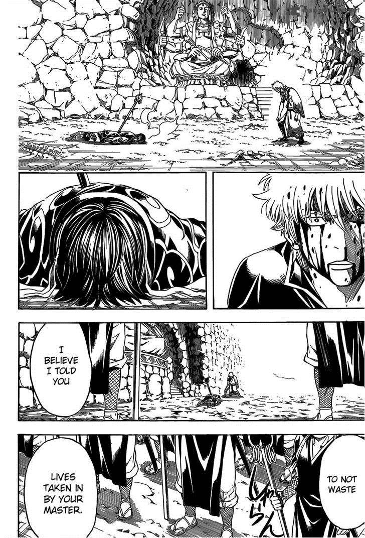 Gintama 521 2