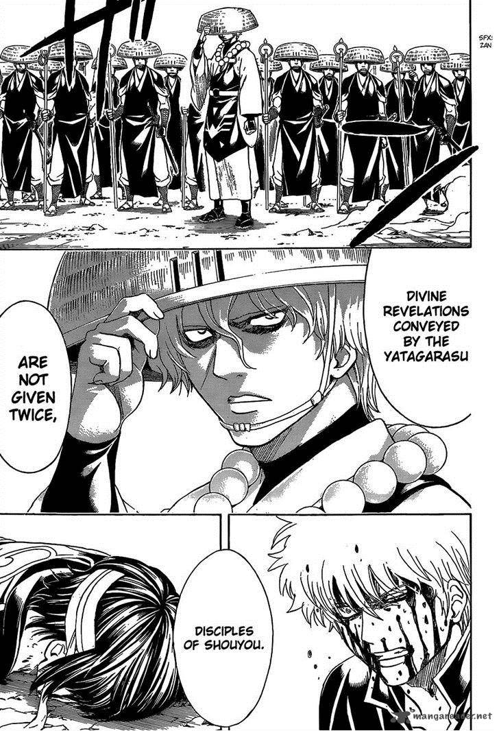 Gintama 521 3