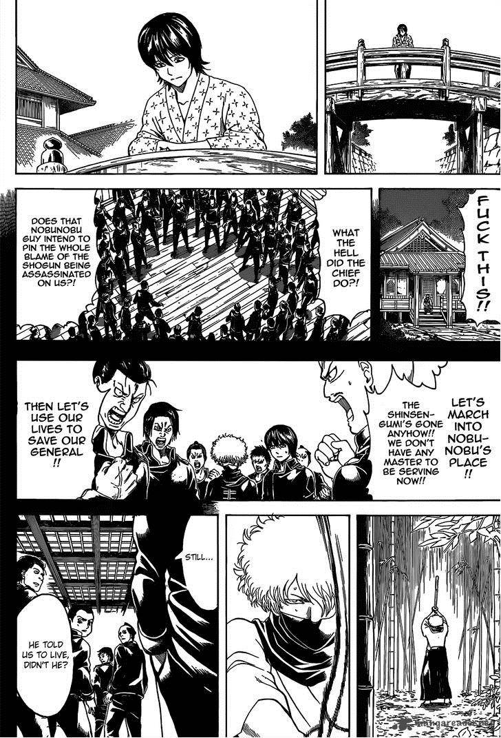 Gintama 526 14