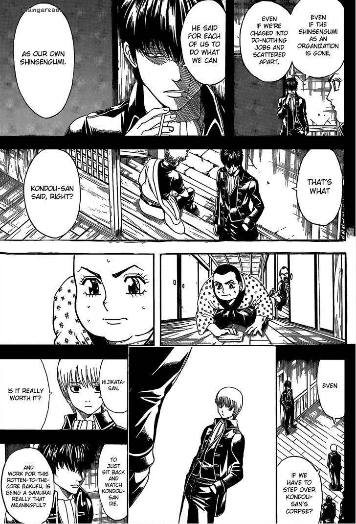 Gintama 526 15