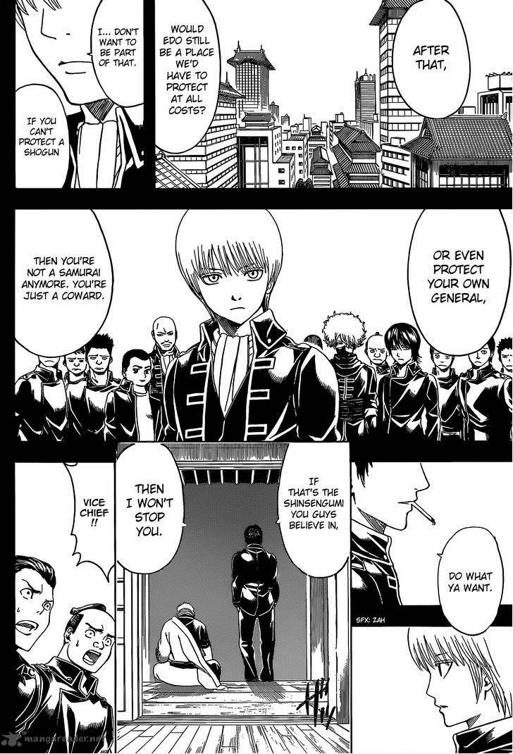 Gintama 526 16