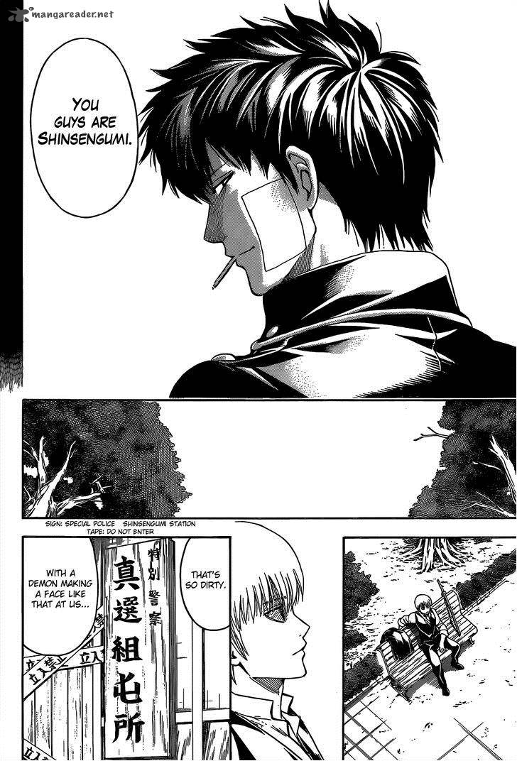 Gintama 526 18