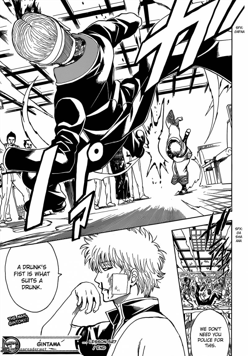 Gintama 527 19