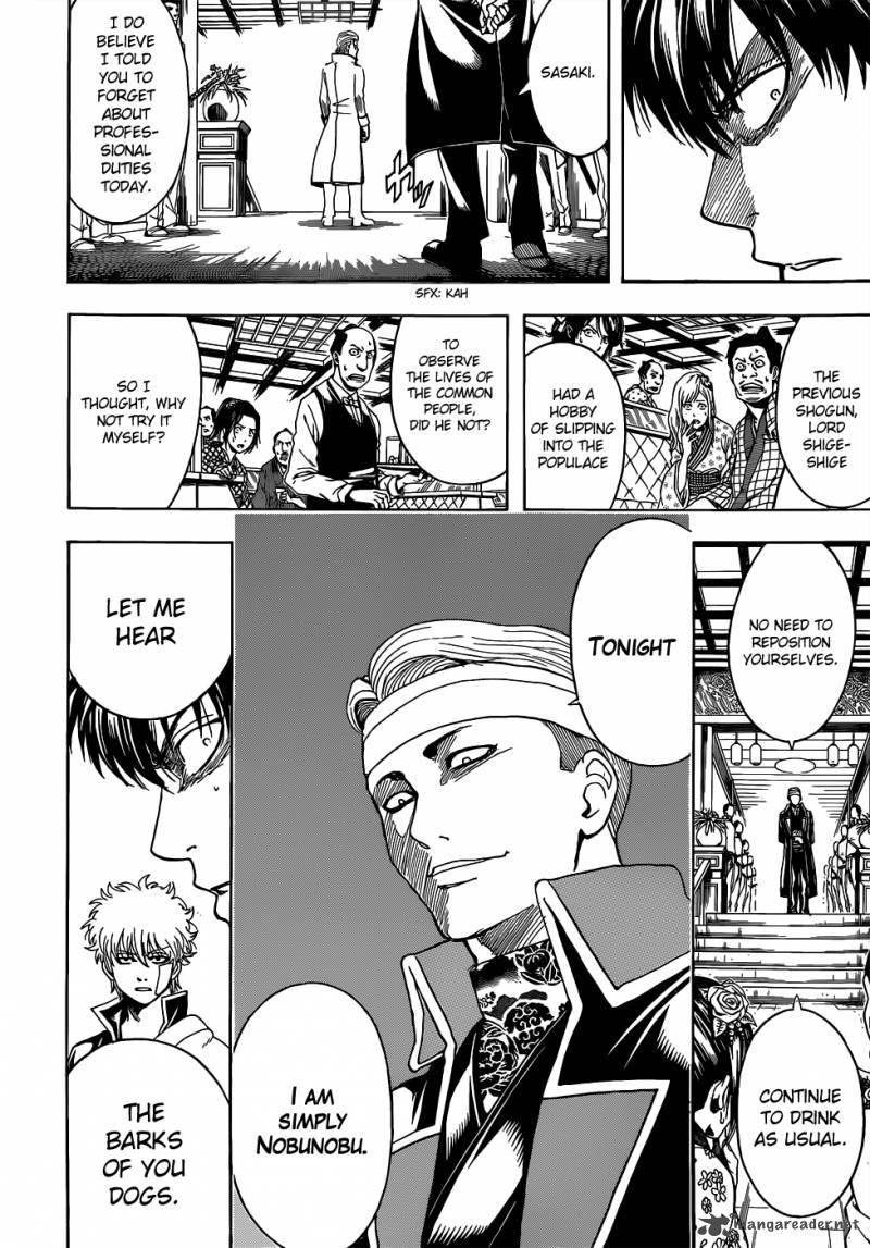 Gintama 527 8