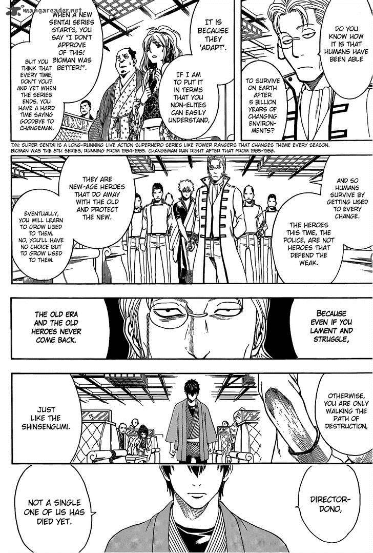 Gintama 528 10