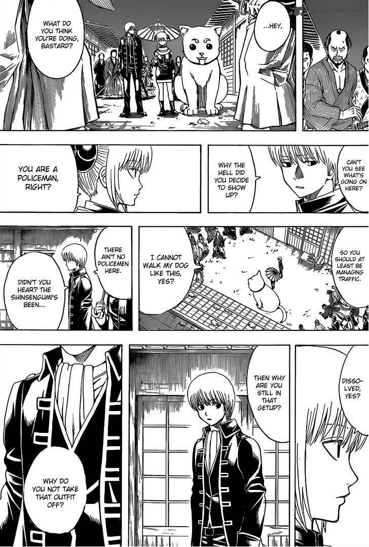 Gintama 528 4