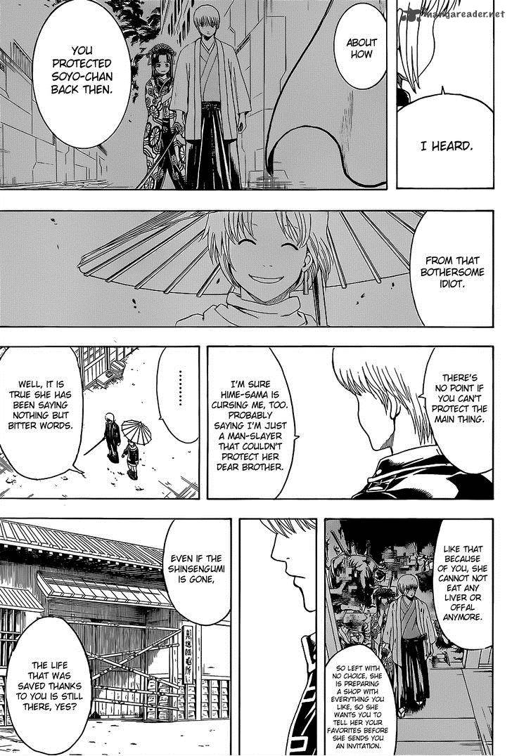 Gintama 528 5