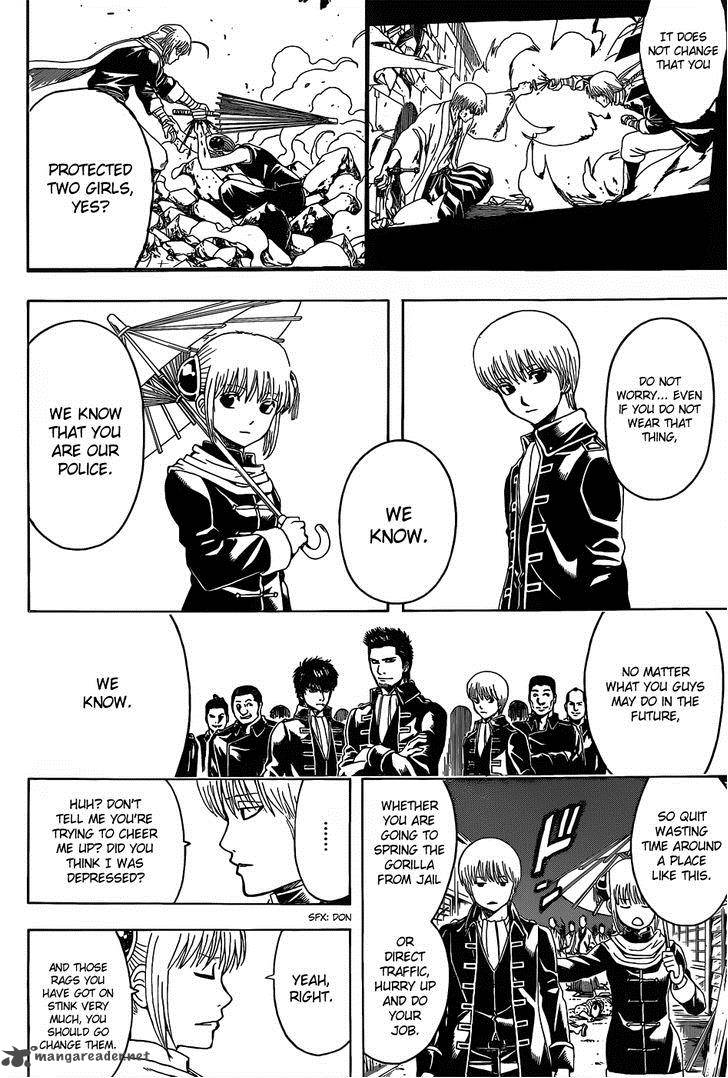 Gintama 528 6