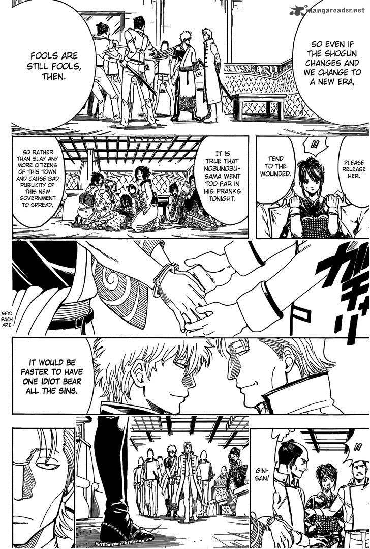 Gintama 528 8