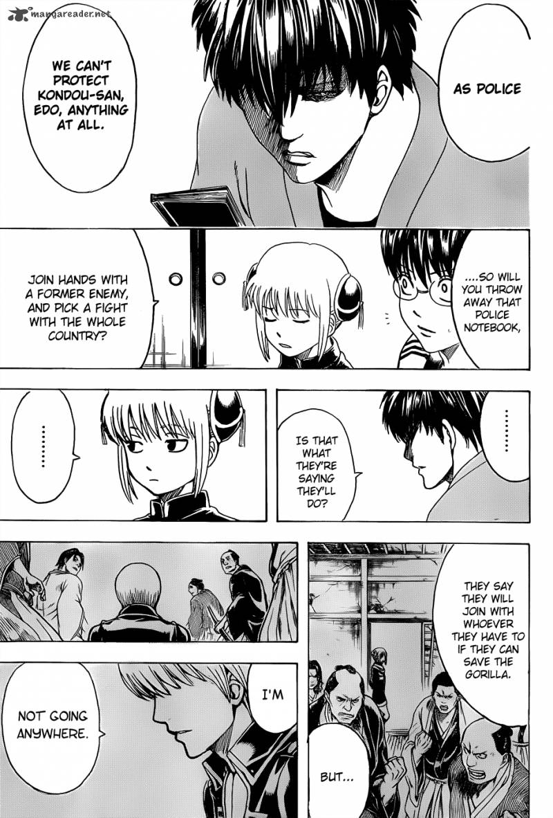 Gintama 529 11