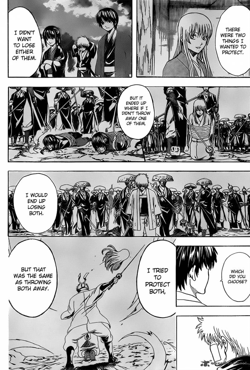 Gintama 529 16