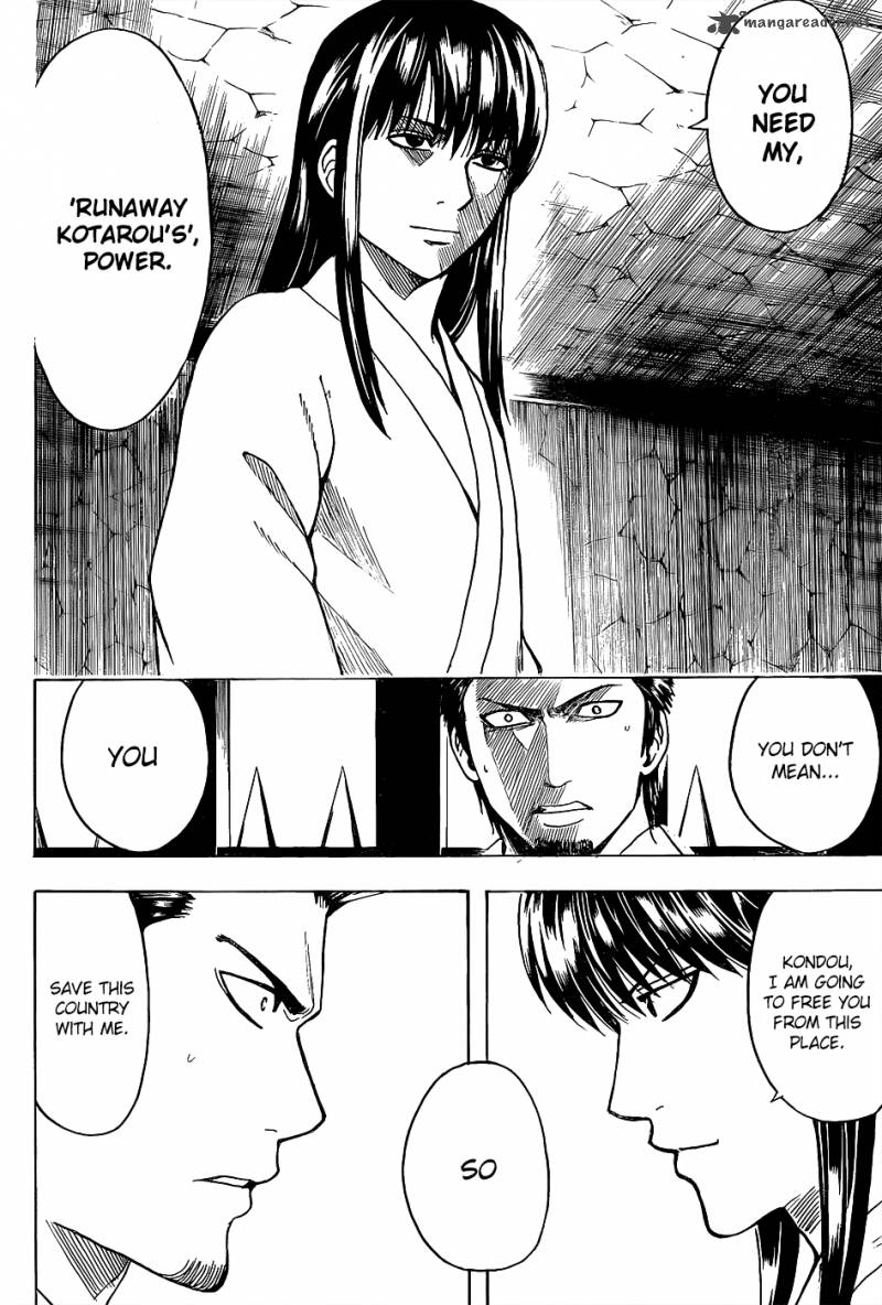 Gintama 529 2