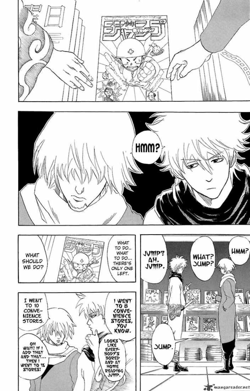 Gintama 53 2