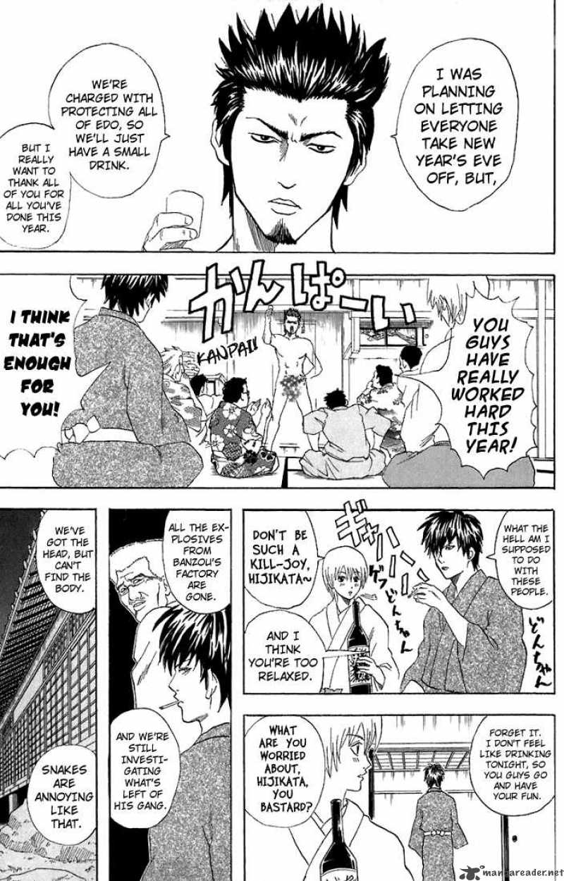 Gintama 53 5