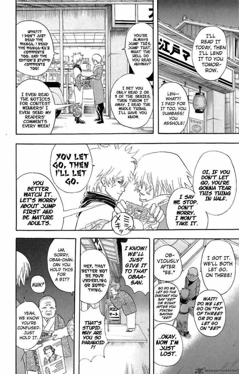 Gintama 53 6