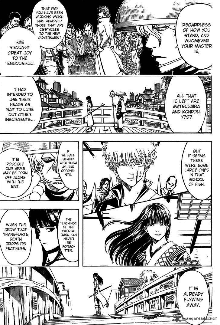 Gintama 530 15