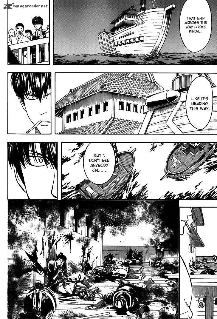 Gintama 531 12