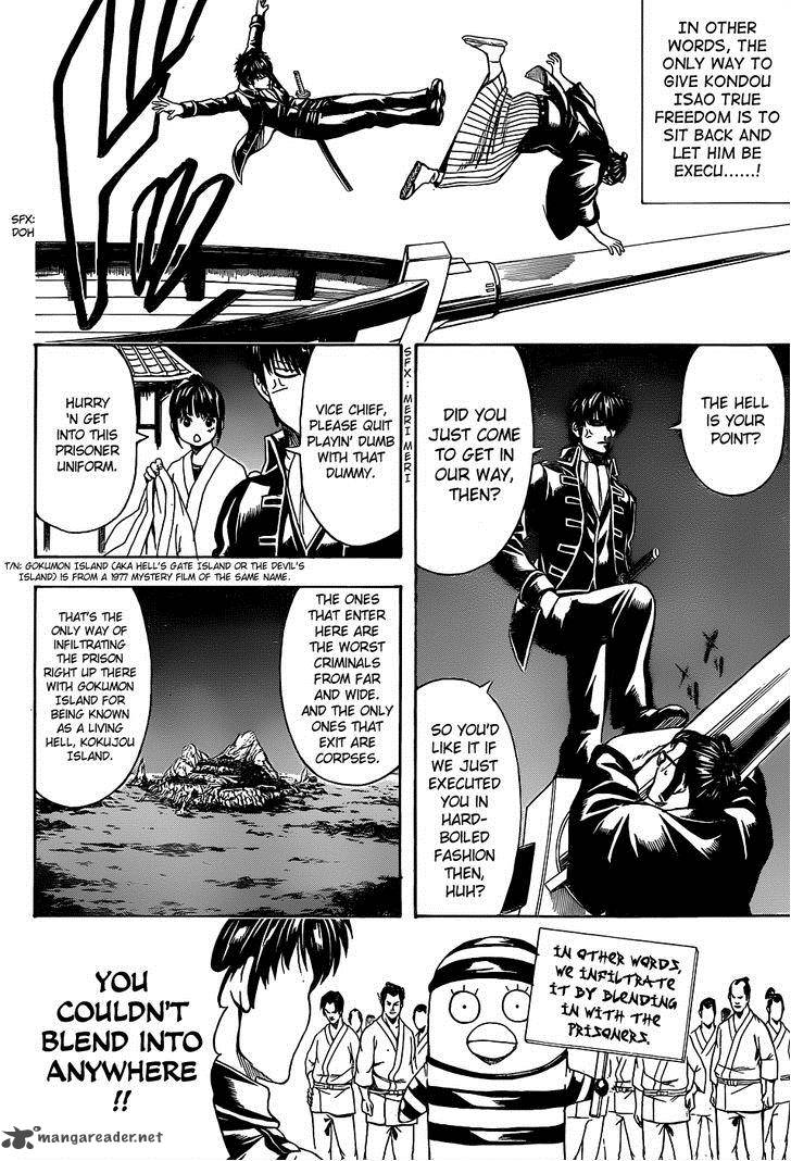 Gintama 531 8