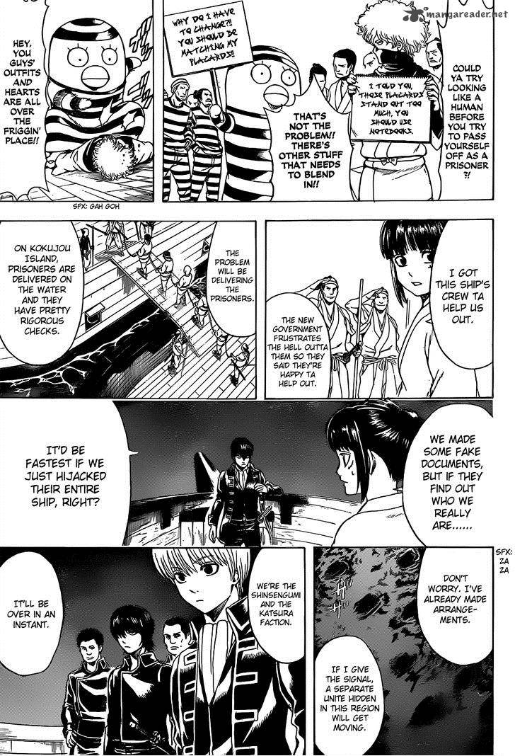 Gintama 531 9