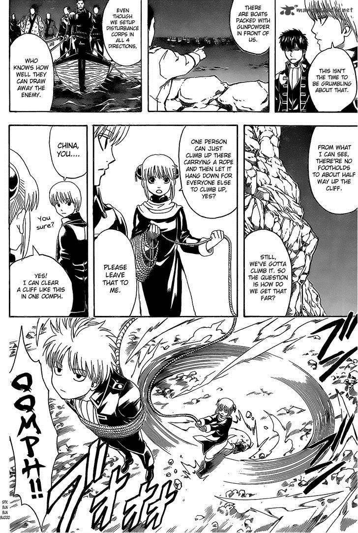 Gintama 533 10