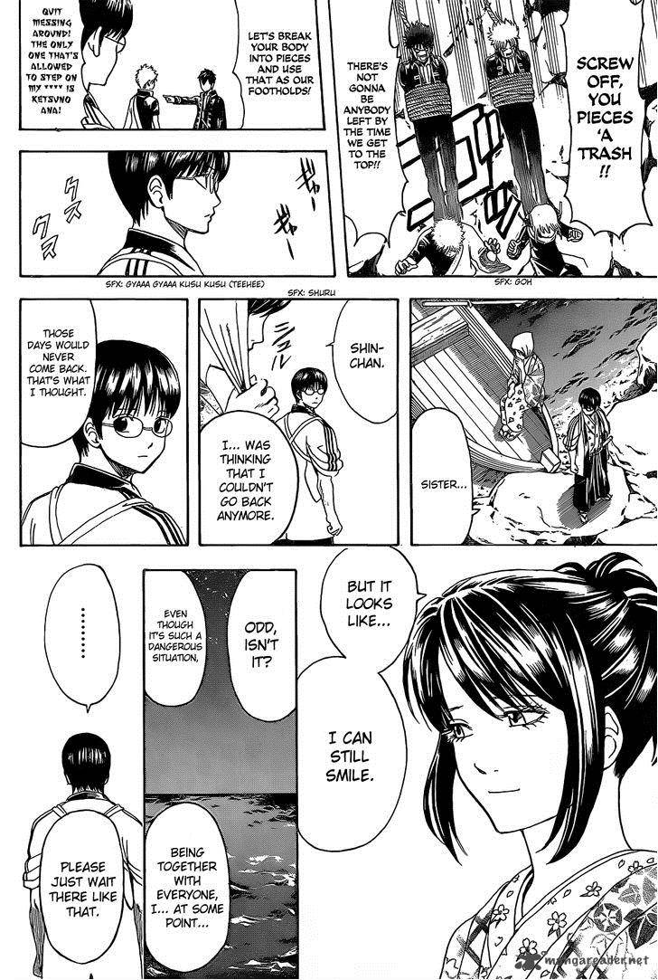 Gintama 533 12