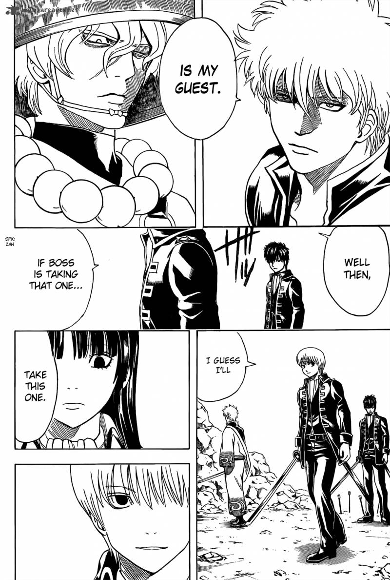 Gintama 535 14