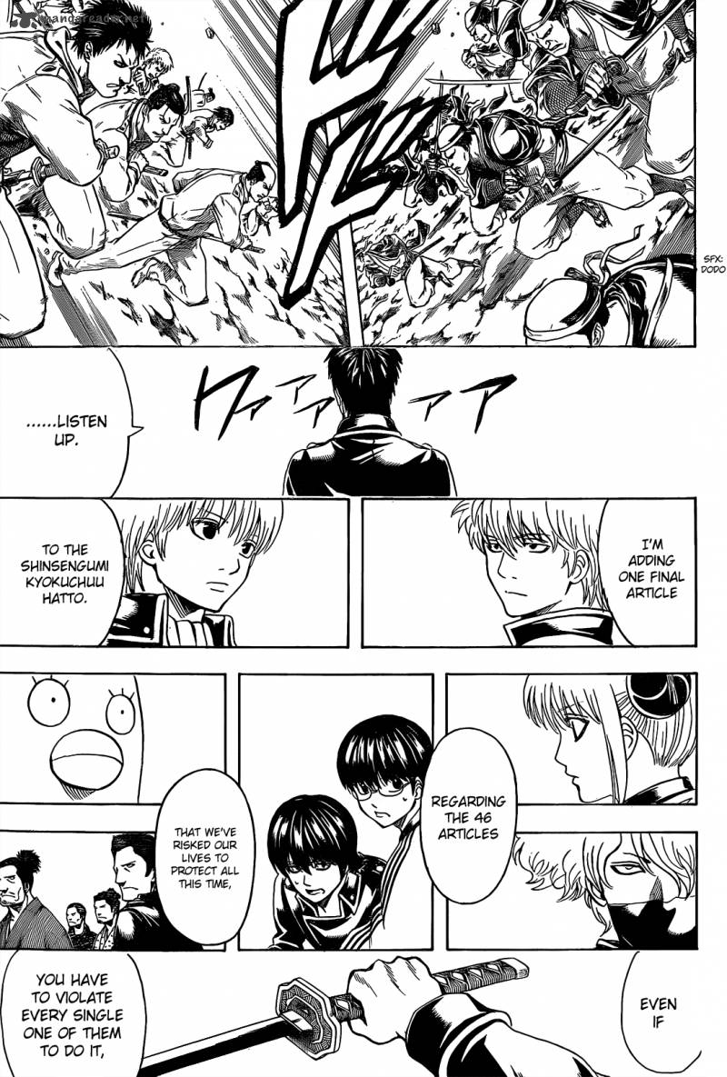 Gintama 535 17