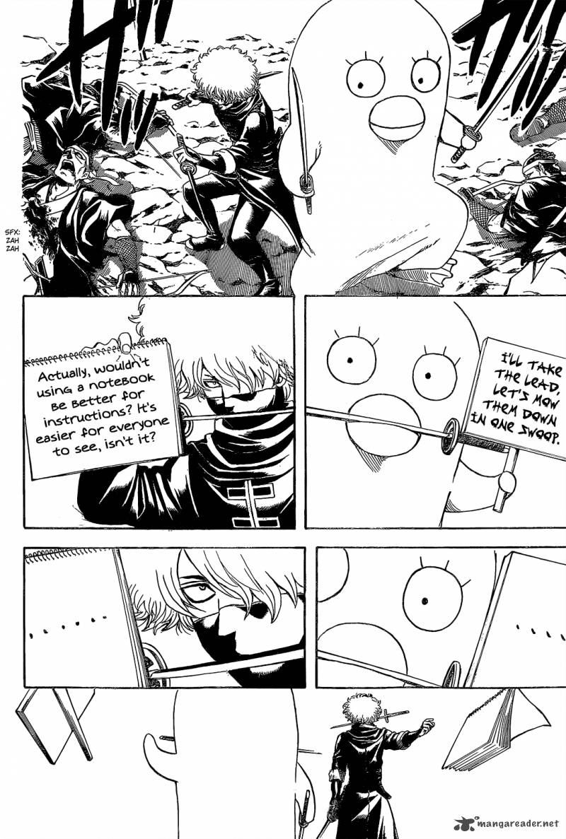 Gintama 535 4