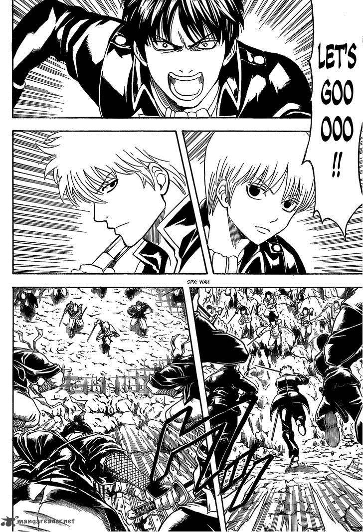 Gintama 536 2