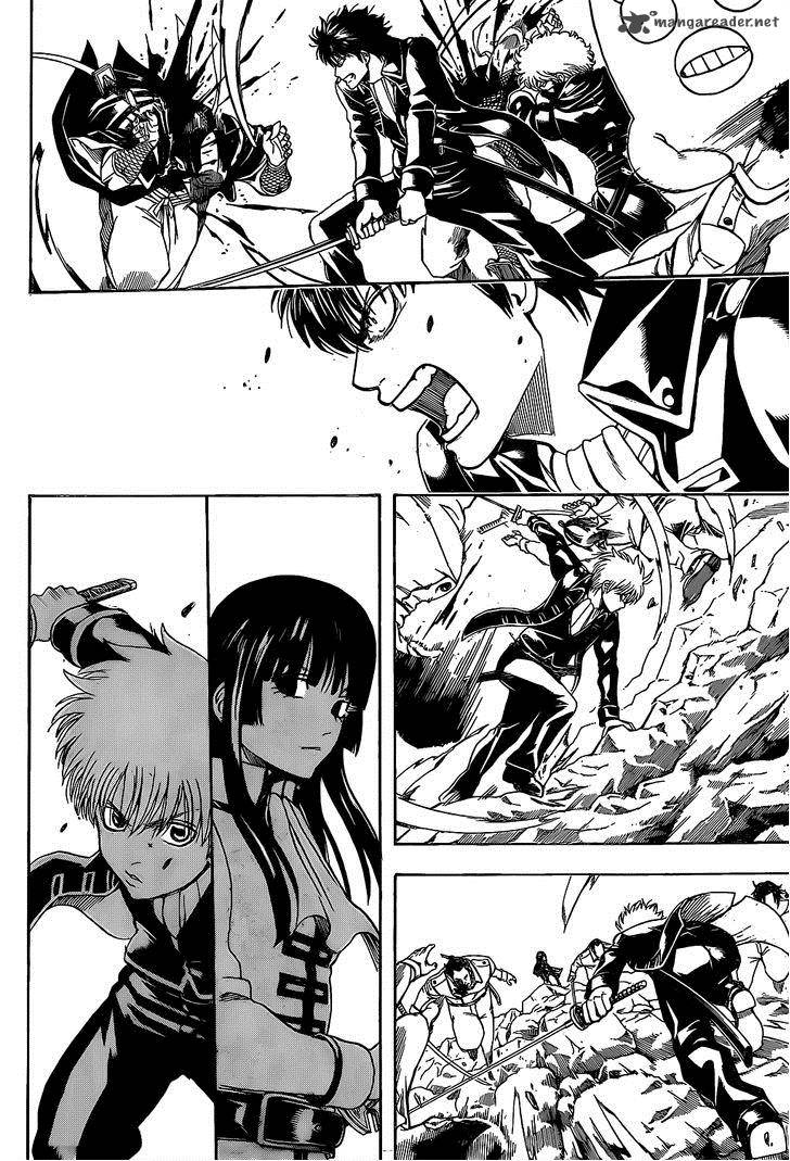 Gintama 536 4