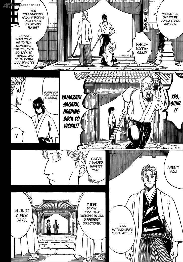 Gintama 537 4