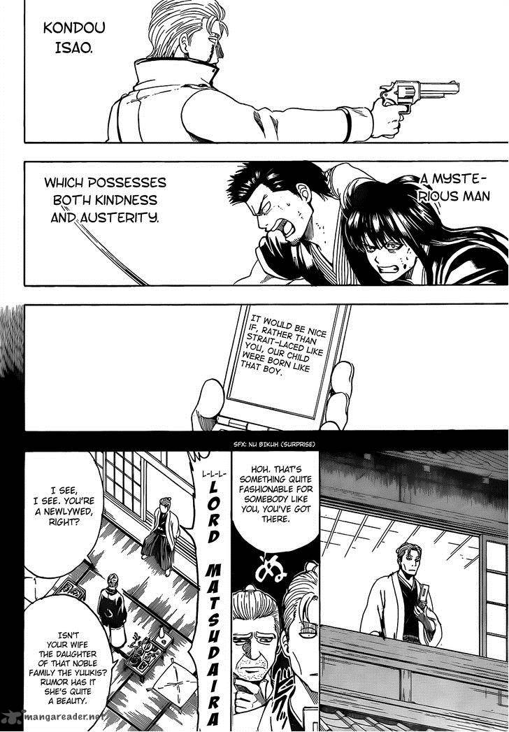 Gintama 537 8