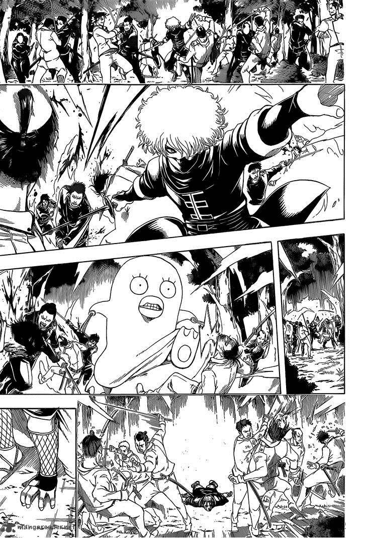 Gintama 538 5